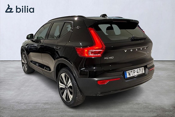 Volvo XC40 4 of 23