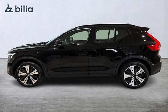 Volvo XC40 2 of 23