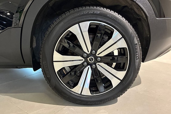Volvo XC40 21 of 23