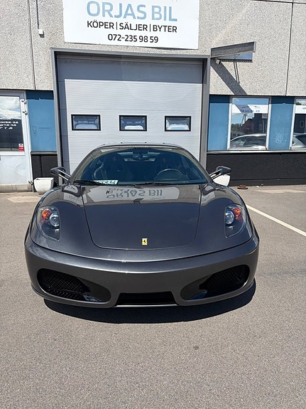 Ferrari 430 2 of 5