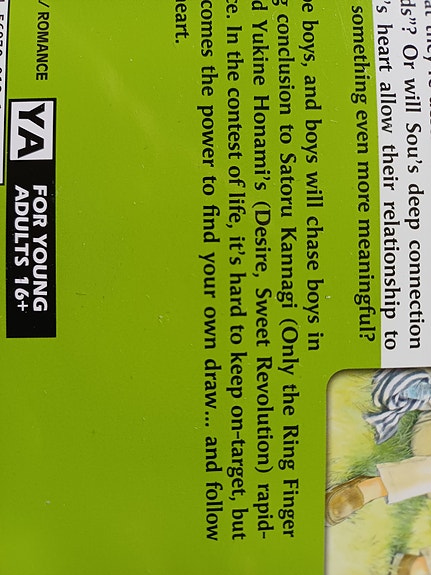 Product image 18 of 47