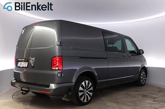 Volkswagen Transporter 3 of 5