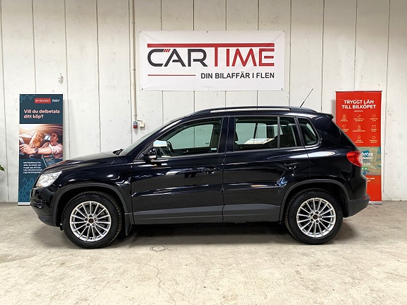 Volkswagen Tiguan 12 of 19