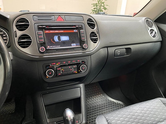 Volkswagen Tiguan 15 of 19