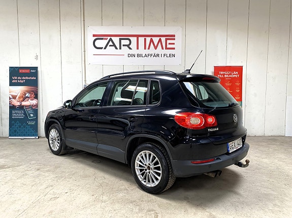 Volkswagen Tiguan 11 of 19