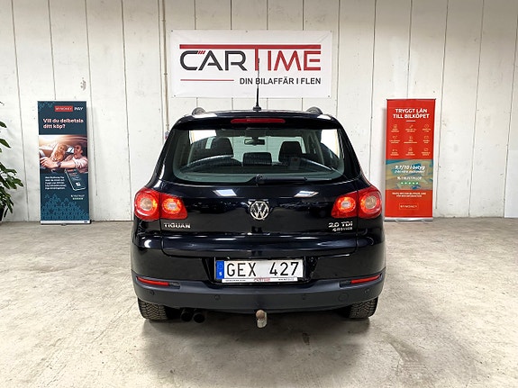 Volkswagen Tiguan 7 of 19