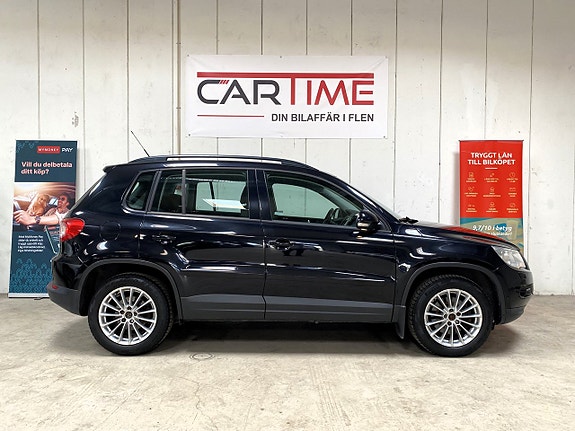 Volkswagen Tiguan 4 of 5
