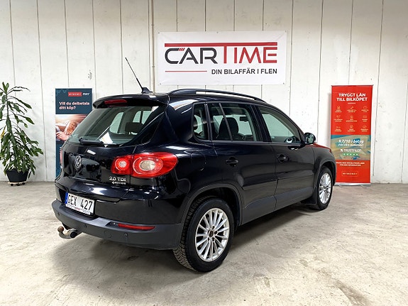 Volkswagen Tiguan 5 of 5
