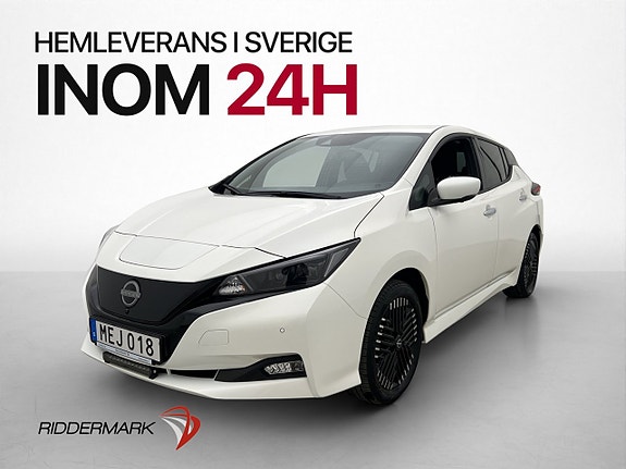 Nissan Leaf 3 of 5