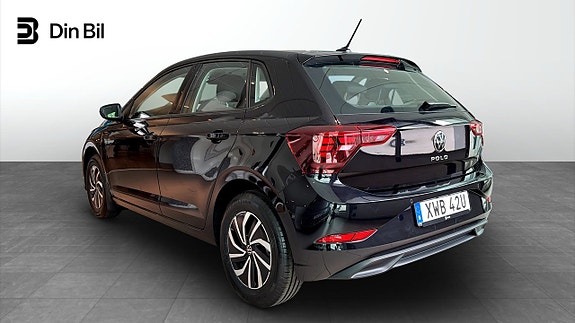 Volkswagen Polo 3 of 5