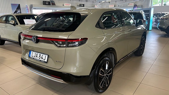 Honda HR-V 3 of 5