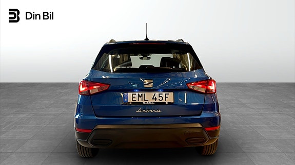 Seat Arona 5 of 5