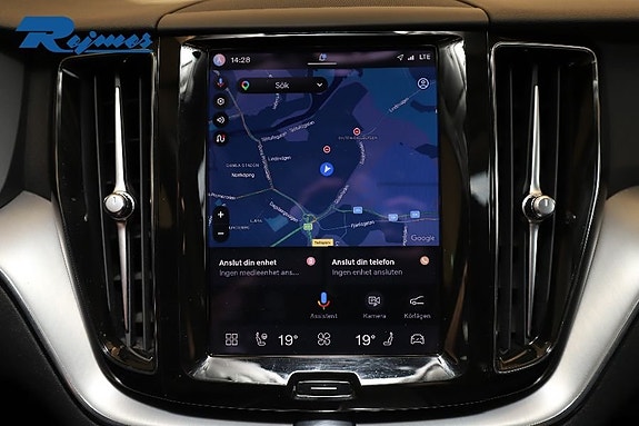 Volvo XC60 14 of 23