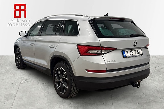 Skoda Kodiaq 3 of 5