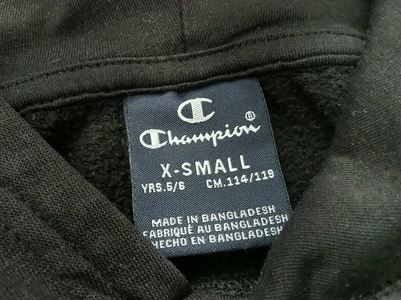 Product image 8 of 15