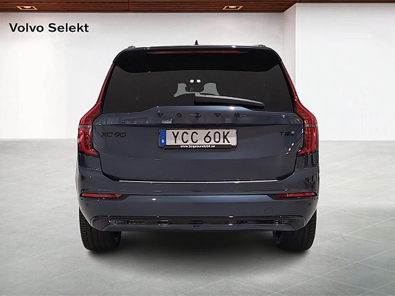 Volvo XC90 7 of 22