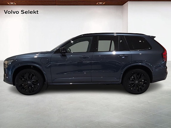 Volvo XC90 3 of 22