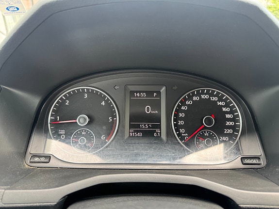 Volkswagen Caddy Maxi 11 of 16
