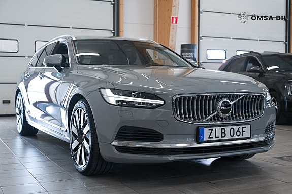 Volvo V90 3 of 5