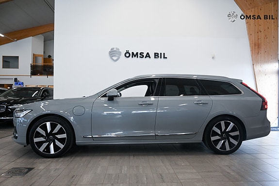 Volvo V90 7 of 19