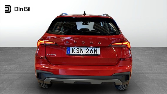 Skoda Kamiq 5 of 5