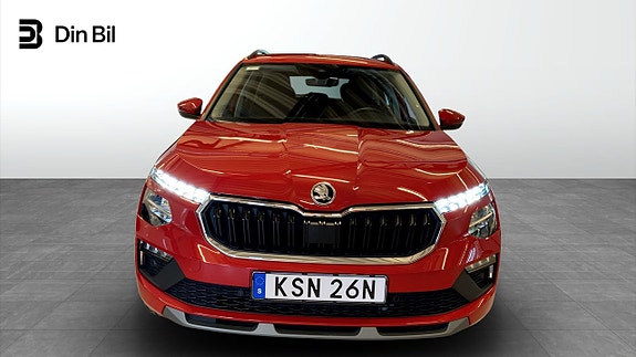 Skoda Kamiq 4 of 5