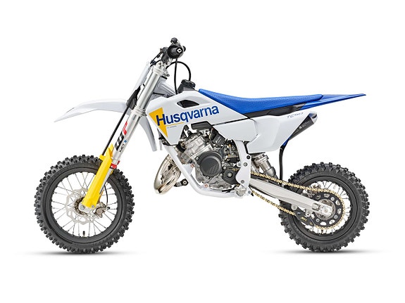 Husqvarna TC 50 2027 *Finns i lager* 2 of 4