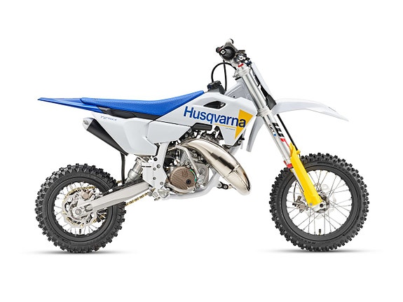 Husqvarna TC 50 2027 *Finns i lager* 3 of 4