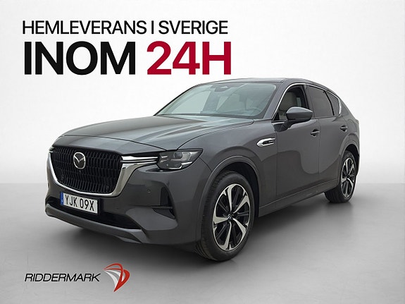 Mazda CX-60 3 of 30