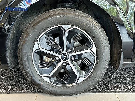 Kia Niro 13 of 13