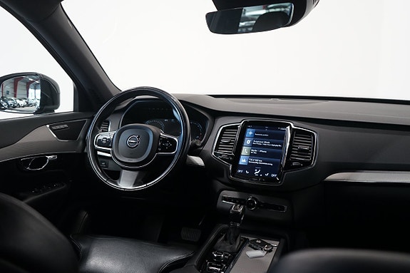 Volvo XC90 5 of 5