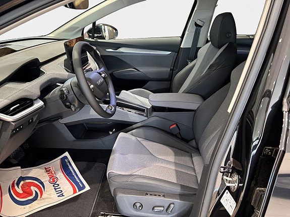 Skoda Enyaq 4 of 5