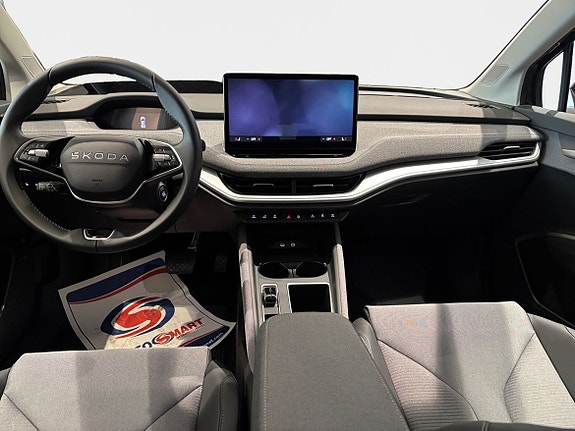 Skoda Enyaq 5 of 5