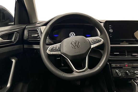 Volkswagen T-Cross 8 of 15