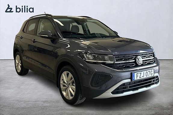 Volkswagen T-Cross 15 of 15