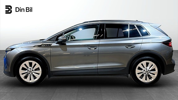 Skoda Elroq 2 of 5