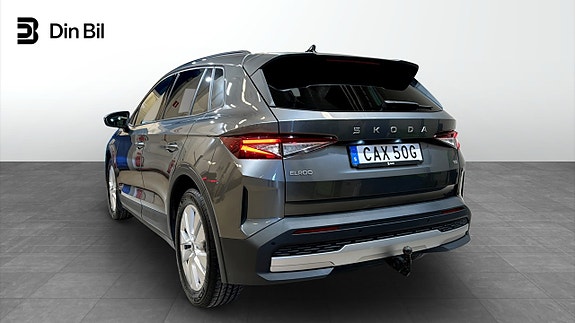 Skoda Elroq 3 of 5