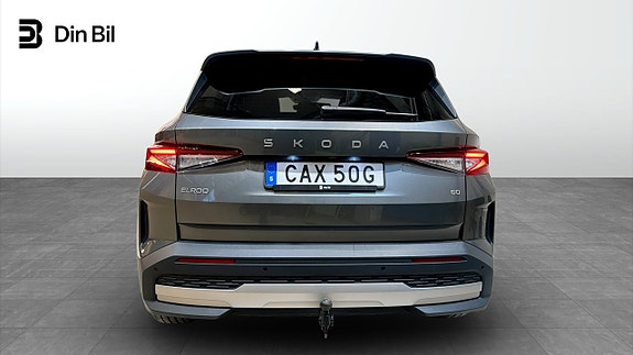 Skoda Elroq 5 of 5