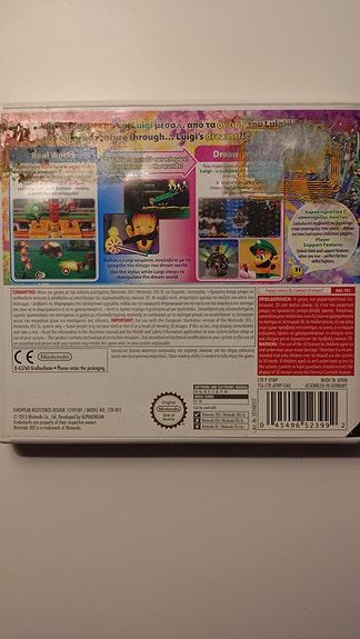 Product image 5 of 5
