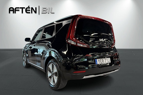 Kia e-Soul 8 of 27