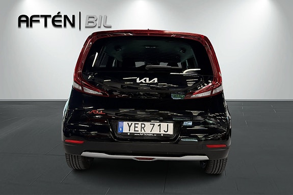 Kia e-Soul 9 of 27