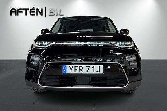 Kia e-Soul 3 of 27