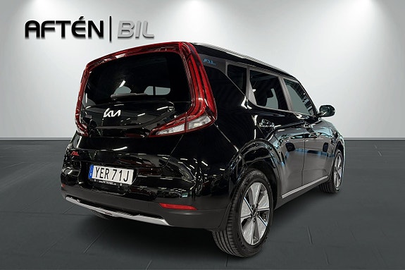Kia e-Soul 10 of 27