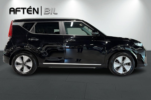 Kia e-Soul 7 of 27