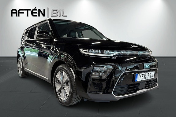 Kia e-Soul 4 of 27