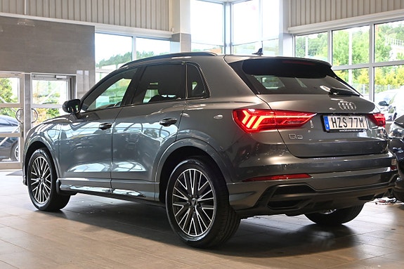 Audi Q3 3 of 5
