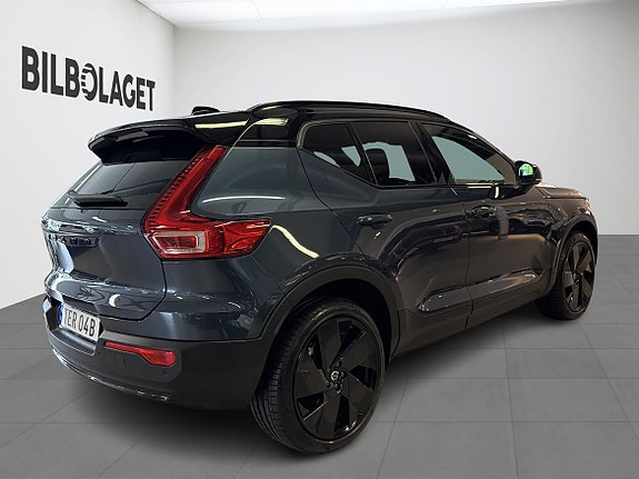 Volvo EX40 4 of 5