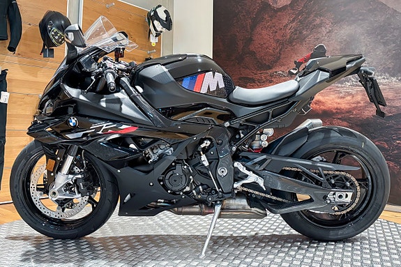BMW S 1000 RR |Carbon frame cover|Bonomici racing|Endast 500 mil| 2 of 5
