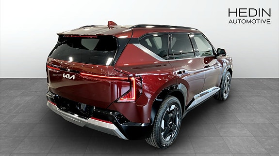 Kia EV5 2 of 5