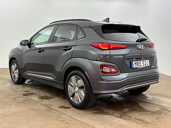 Hyundai Kona 4 of 5